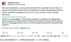 EOS虚拟币详解：技术、应