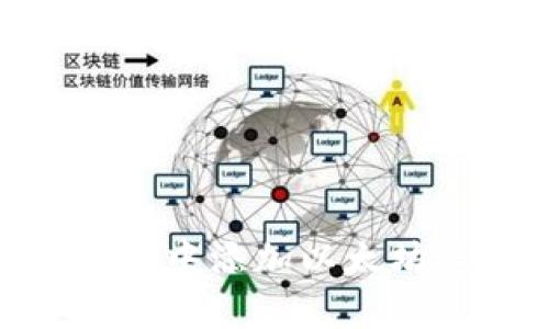 如何在TPWallet中添加以太坊连接：详细指南