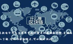 TPWallet是由TP团队于2021年创