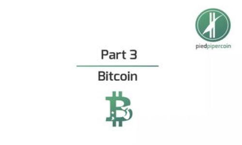 tpwallet宽带能量详解：了解数字资产管理的未来