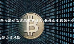 注意：由于无法一次性生