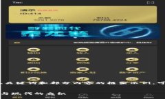 内容可能较长，这里仅给