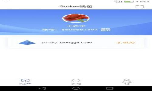 如何选择低风险的虚拟币投资：关键指南