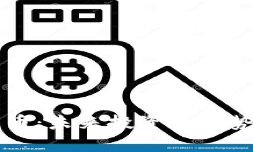 虚拟币能量币：未来投资新趋势与潜力分析