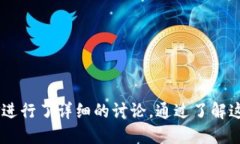 如何处理TPWallet转USDT错误