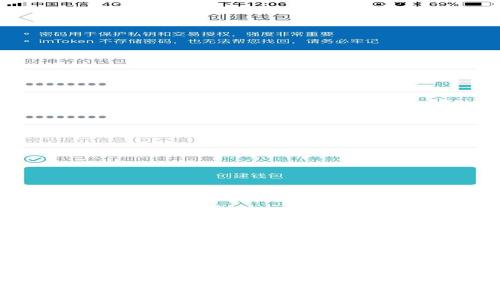 虚拟币账户是用于存储、管理和交易虚拟货币（如比特币、以太坊等）的数字账户。用户可以通过该账户进行虚拟货币的存取、转账和投资等操作。虚拟币账户通常与区块链技术相关联，其安全性和便捷性吸引了越来越多的投资者和用户。

如果你对虚拟币账户有进一步的兴趣，或者希望了解更多相关内容，请告诉我。