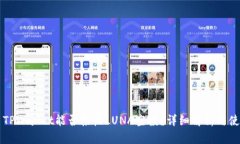 ### TPWallet能否接收LUNA空投