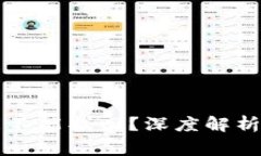 TPWallet删除能不能找回？深