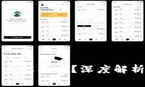TPWallet删除能不能找回？深度解析与常见问题解答