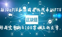 由于您的请求需要极大的