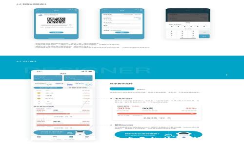 People虚拟币的未来发展趋势与前景分析