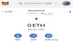数字人民币虚拟钱包使用