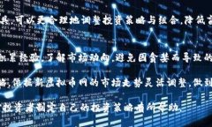    新虚拟币网：抓住数字