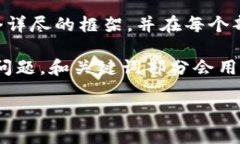 提示：由于您请求的文字