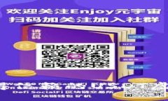 2023年最值得信赖的USDT虚拟