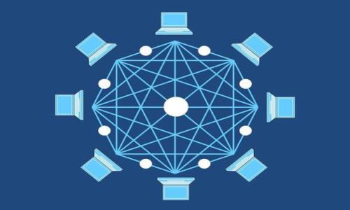 

云和公安虚拟币：探索区块链与公共安全的结合