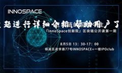 在这篇文章中，我们将围