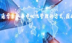 TPWallet 是一个旨在提供安
