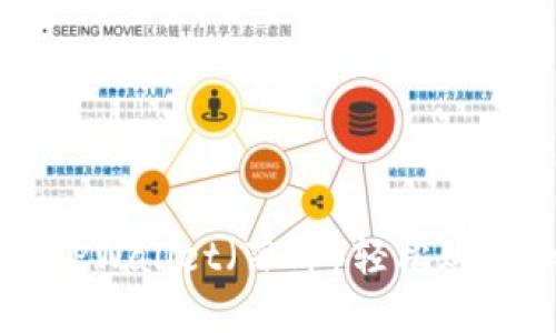 如何通过TPWallet（薄饼）轻松购买加密货币