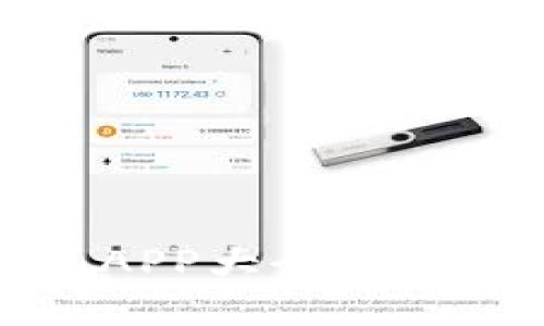 : 2023年最新虚拟币钱包APP大全：安全便捷的数字资产管理工具