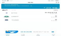 虚拟币怎么兑现：全方位
