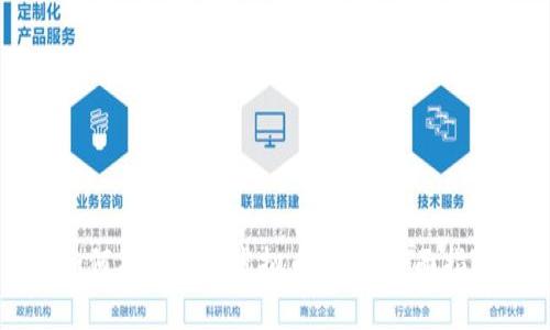如何有效防止虚拟币诈骗：全面指南