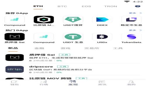 如何有效防止虚拟币诈骗：全面指南