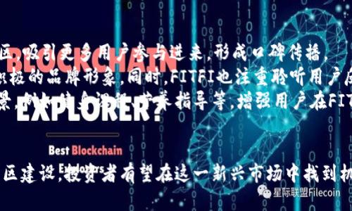 FITFI虚拟币涨幅分析及未来趋势展望

FITFI虚拟币,虚拟货币投资,加密货币市场,区块链技术/guanjianci

一、FITFI虚拟币简介
FITFI（FitFi Token）作为一款新兴的加密货币，诞生于区块链技术的浪潮中，旨在为用户提供一种全新的健身与财务结合的体验。FITFI的核心理念是通过运动获得经济收益，用户在运动时所消耗的能量可以转化为代币，进而能够在生态系统内进行消费或投资。
在全球范围内，FITFI已经建立了相当可观的用户基础，尤其是在年轻一代群体中。随着人们对健康和健身的重视，FITFI的市场潜力逐渐显露，无论是在运动激励还是在虚拟货币投资方面，都吸引了大量关注。

二、FITFI的涨幅分析
FITFI虚拟币自发布以来经历了几次重大波动，特别是在市场条件变化较大时，表现尤为突出。2023年的行情显示，FITFI的价格在短时间内上涨了数倍。这种涨幅背后不仅是市场对FITFI的需求增加，还有其在健身行业的应用不断推广。
FITFI的当前价格涨幅，一方面与整体加密货币市场的波动性息息相关；另一方面，也与健身行业的快速发展及用户对FITFI的认可度直接相关。例如，当FITFI与大型健身机构或品牌合作推出新的活动时，往往会推动其市场需求，进而引发价格的上涨。
从技术面来看，FITFI的不断更新迭代也为其增长提供了动力。经过多次版本更新后，FITFI现已实现更高的交易速度和更低的交易费用，为用户提供了良好的使用体验。正因如此，越来越多的投资者和用户愿意加入FITFI的生态圈，从而进一步推动了其价格的上涨。

三、未来趋势展望
展望未来，我们可以从多个角度分析FITFI的市场潜力及发展趋势。首先，FITFI所在的领域尚处于发展的早期阶段，未来可能会涌现出大量新的竞争者。同时，健身与运动产业的普及，将进一步推动FITFI的使用场景扩展，使其有可能成为更多用户的选择。
其次，FITFI的团队在不断研发创新，他们可能将考虑与更多行业进行合作，例如健康饮食、运动装备等，借助跨界整合来增强用户粘性和活跃度。此外，随着区块链技术的多元化应用，我们也可以期待FITFI将会开启更多新的功能，如智能契约和去中心化交易所等，这都可能为其增值提供动力。
最后，合规性将是未来FITFI发展的一大挑战，随着各国对虚拟货币政策的逐步明确，FITFI也需要不断完善自身的合规性，以确保其在全球范围内的广泛接受度和使用频率。

四、可能相关问题

1. FITFI虚拟币如何进行投资？
要投资FITFI虚拟币，首先您需要了解市场的基本知识，包括虚拟货币的基本概念、市场分析、投资策略等。投资者可通过选择合适的交易平台进行购买，市场上已经出现了许多支持FITFI交易的主流交易所。
投资者在购买FITFI时应关注以下几点：
ul
    li选择安全、可靠的交易平台，确保数字资产的安全性。/li
    li关注FITFI的市场动态，包括价格波动、交易量等，合理设定投资时机。/li
    li了解FITFI的基本面因素，包括其合作伙伴、生态发展动态等，以判断其长期投资价值。/li
/ul
此外，投资者还应对FITFI的社区和持有人情况有所了解，密切关注大额持有者的动向，这些都可能对市场价格产生影响。

2. FITFI虚拟币的风险与挑战
尽管FITFI有着良好的市场前景，投资者仍需关注潜在的风险与挑战。以下是一些主要的风险因素：
ol
    li市场波动性: 虚拟货币市场普遍存在价格波动大、涨跌不定的现象，投资者可能面临较大的短期亏损风险。/li
    li技术风险: FITFI的技术架构若出现漏洞或被攻击，可能导致用户资产损失。/li
    li政策风险: 各国对虚拟货币的政策不同，随时可能出现缺乏合规性的情况，影响FITFI的合法性。/li
    li竞争风险: 未来可能涌现出更多健身及数字货币结合的项目，增加FITFI的市场竞争压力。/li
/ol
为了降低风险，投资者应具备良好的风险管理意识，合理配置资金、分散投资，并在了解自己的风险承受能力后再进行投资决策。

3. FITFI的技术基础与区块链应用
FITFI的成功与区块链技术密不可分。区块链作为一种去中心化技术，具备不可篡改的特性，使得FITFI能够实现透明的交易验证，提升用户的信任度。
FITFI在区块链中的应用主要体现在以下几个方面：
ul
    li交易透明性: 用户每一笔交易均记录在区块链上，方便随时查证，避免欺诈行为。/li
    li合约执行: FITFI可能会利用智能合约技术，自动执行约定的交易，降低执行成本。/li
    li数据安全: 借助区块链的加密技术，用户的数据与资产都能得到高水平的保护。/li
    li去中心化: 用户无须依赖第三方，能够直接在平台上进行交易，增强自主性。/li
/ul
展望未来，FITFI还可能探索更多区块链应用场景，例如在用户激励、数据分享及权益管理等方面与区块链结合，从而推动平台的进一步升级。

4. FITFI的社区及用户生态
FITFI的社区建设是其发展的重要组成部分，社区的活跃程度直接影响其交易量和用户粘性。FITFI通过构建活跃的用户社区，吸引更多用户参与进来，形成口碑传播。
在社区建设方面，FITFI采取了一系列措施，例如推出用户激励计划、定期举行线上线下活动、与知名健身品牌协作等，营造积极的品牌形象。同时，FITFI也注重聆听用户反馈，不断完善产品，增加用户的参与感与认同感。
用户生态的构建同样重要，FITFI不仅仅是一个代币，还是一套完整的健身与财经结合的生态系统。通过引入更多的应用场景，例如健身课程、营养指导等，增强用户在FITFI生态中的参与度，使之不仅仅停留在投资层面，而是更多的融入日常生活。

总结
FITFI虚拟币随着市场的发展不断壮大，其未来的发展前景值得期待。通过关注市场动态、结合区块链技术创新、积极参与社区建设，投资者有望在这一新兴市场中找到机会。但同时，投资者也需保持理性，谨慎应对风险，确保自身的投资安全。