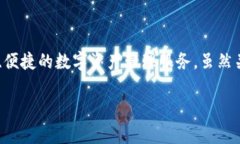 tpwallet 的创始人付盼（F
