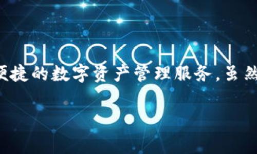 tpwallet 的创始人付盼（Fu Pan）是一位中国企业家。tpwallet 是一款基于区块链技术的钱包应用，旨在为用户提供安全、便捷的数字资产管理服务。虽然关于个人国籍信息的具体报道不多，但其在区块链领域的活动和项目多与中国密切相关。因此，可以推测付盼的国籍为中国。 

如果你需要更详细的信息或者有其他相关问题，请告诉我！