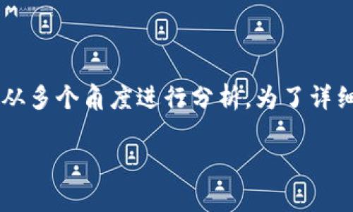 关于“tpwallet开发者模式是否需要打开”的问题，论文或讨论内容可以从多个角度进行分析。为了详细阐述这个话题，以下是一个推广的及关键词，并结合更深入的内容分析。

TPWallet开发者模式是否需要打开？全面解析与用途