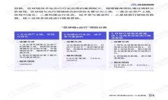 TPWallet的英语全称是 ＂TP Wallet＂。它是一个多功