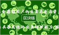 %%TPWallet中的EVM链详解与应用解析%/%%GUANJIANCI%TPW