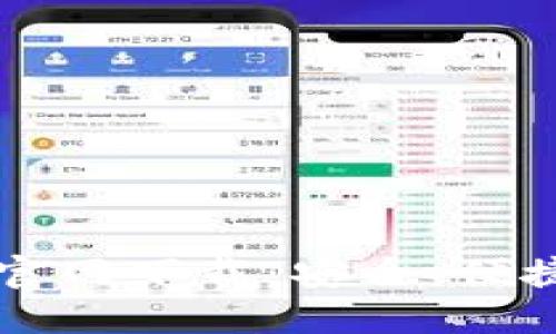 TPWallet 1.3.5版本官网下载：安全、便捷的数字资产管理工具