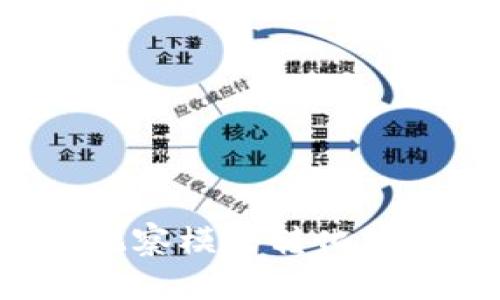 如何将TP钱包中的观察模式转化为交互模式？完整指南