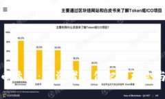 虚拟币猛涨：投资者如何