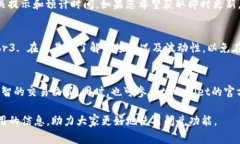百科tpwallet闪兑异常处理解