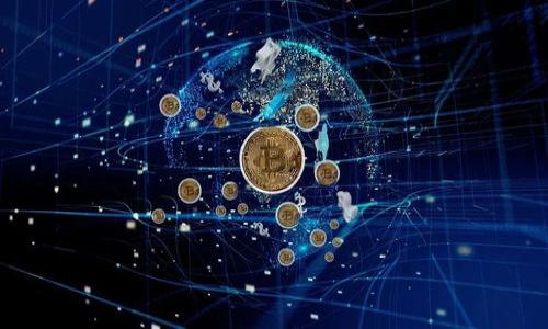 TPWallet是一款数字资产钱包，它为用户提供了安全、便捷的加密货币存储和交易服务。TPWallet的背后有一支充满活力的团队，凭借其在区块链和金融科技领域的深厚背景，致力于为用户提供最优质的服务。

一、TPWallet的创始团队背景

TPWallet的创始团队来自不同的国家，他的创始人是一位具有国际视野的企业家。团队成员抱着共同的梦想，致力于推动区块链技术的发展和应用。其中，以来自中国的创始人为主导，凭借其在科技领域的丰富经验和对市场的敏锐洞察，带领团队在全球市场上不断扩展。

二、TPWallet的国际化战略

作为一家致力于全球用户的数字资产钱包，TPWallet制定了清晰的国际化战略。从最初的中国市场发展，到如今已覆盖多个国家和地区，TPWallet在全球范围内不断吸引用户。创始人深知，区块链技术的进步与全球合作密不可分，因此通过与其他国家和地区的合作伙伴建立良好的关系，推动TPWallet的品牌影响力。

三、区块链技术的未来发展趋势

TPWallet的创始人看好区块链技术的未来发展，认为它将会对金融体系产生深远的影响。随着去中心化理念的传播，越来越多的人意识到区块链在提升透明度和安全性方面的优势。同时，持有加密货币的用户不断增加，这为数字资产钱包的需求提供了强劲动力。TPWallet的创建，正是针对这种市场趋势，以期为用户提供更具实用价值的工具。

四、常见问题解答

在使用TPWallet的过程中，用户可能会遇到一些常见问题，以下是几个相关问题及其详细解答：

问题1：TPWallet如何保证用户资产安全？
TPWallet非常重视用户的资产安全，其安全措施包括但不限于以下几个方面：
ul
    listrong多重签名技术：/strong通过多重签名的方式，可以有效防止未经授权的访问，保护用户的私钥。/li
    listrong冷钱包存储：/strong部分用户资产将会存放在冷钱包中，这种方式离线存储，远离网络攻击。/li
    listrong定期安全审计：/strongTPWallet会定期进行安全审计，及时修复可能存在的漏洞。/li
    listrong用户教育：/strongTPWallet还会通过各种渠道对用户进行安全知识的宣传，提高他们的安全意识。/li
/ul
这些措施共同构建了一个相对安全的环境，使用户可以放心使用TPWallet进行数字资产的存储和交易。

问题2：TPWallet支持哪些加密货币？
TPWallet致力于满足用户多样化的需求，因此支持多种主流的加密货币，具体包括：
ul
    listrong比特币（BTC）：/strong作为第一款被广泛认同和使用的数字货币，比特币在TPWallet中得到全面支持。/li
    listrong以太坊（ETH）：/strong以太坊以其智能合约功能受到用户的青睐，TPWallet也提供了对以太坊的支持。/li
    listrong瑞波币（XRP）：/strong瑞波币在国际支付中的应用日益增加，TPWallet同样支持该币种。/li
    listrongERC20标准代币： /strong除了常见的主流币种，TPWallet还支持各种基于以太坊的ERC20代币。/li
/ul
TPWallet不断更新和扩展其支持的币种，目的在于为用户提供更多选择。用户可以随时查看TPWallet的官网，了解最新支持的数字资产列表。

问题3：TPWallet的使用流程是怎样的？
使用TPWallet的流程相对简单，用户只需按照以下步骤操作即可：
ol
    listrong下载并安装：/strong用户首先需要在官方网站或应用商店下载TPWallet，并按照提示完成安装。/li
    listrong注册账户：/strong安装完成后，用户可以使用邮箱或手机号码注册账户，填写必要信息并设置安全密码。/li
    listrong选择币种：/strong在注册完成后，用户可选择希望存储的加密货币，TPWallet将引导用户进行设置。/li
    listrong充值资产：/strong用户可以通过转账方式将所选加密货币充值到TPWallet，系统将自动为用户生成充值地址。/li
    listrong资产交易：/strong用户可以在TPWallet内进行货币的买卖操作，或者与其他用户进行转账。/li
/ol
整体使用流程的设计旨在简化用户体验，让用户能够更快上手并享受到数字资产管理的便利。

问题4：TPWallet的未来发展规划是什么？
TPWallet团队在未来发展上有清晰的规划，主要集中在以下几个方面：
ul
    listrong技术创新：/strongTPWallet将持续投资于技术的研发，力求在安全性、性能和用户体验等方面实现突破。/li
    listrong市场拓展：/strong针对全球市场的需求，TPWallet计划吸引更多的用户群体，并扩大其品牌在各国的影响力。/li
    listrong合作伙伴关系：/strongTPWallet将寻求与更多区块链项目和金融机构的合作，共同推广数字资产的应用场景。/li
    listrong用户培训：/strong团队希望通过教育和培训提高用户对数字资产的认知，增强用户对TPWallet的信任感。/li
/ul
通过这些努力，TPWallet期待在未来的市场中占据更加重要的地位，成为用户信赖的数字资产钱包。