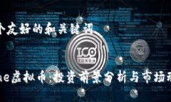 创建一个友好的和关键词