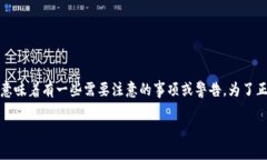 在讨论TPWallet（TP钱包）时