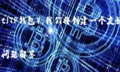 为了帮助您更好地理解如