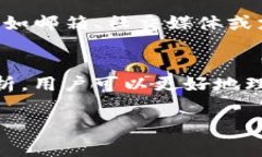 很抱歉，您提到的内容属