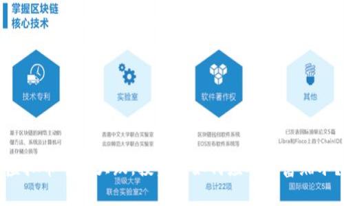虚拟币市场大跌，投资者如何应对财富缩水？