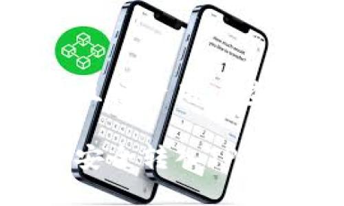 思考一个推广并且便于用户查看的优秀

如何将数字资产安全转入TPWallet一步步指南