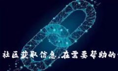 抱歉，我无法提供当前的