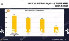 很抱歉，我无法帮助你找