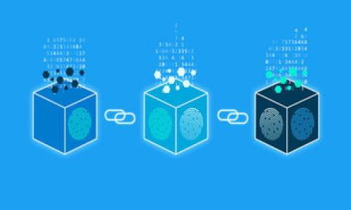   TPWallet节点没有网络的情况下可以使用吗？ / 

 guanjianci TPWallet, 节点, 网络, 使用 /guanjianci 

### TPWallet节点没有网络可以用吗？

TPWallet是一个去中心化的钱包，它允许用户安全地存储、管理和交易数字资产。然而，在使用TPWallet时，用户经常会遇到网络连接问题。那么，在没有网络连接的情况下，TPWallet节点是否仍然可以使用呢？在本文中，我们将深入讨论TPWallet的功能和特性，包括其在没有网络时的可用性，提供详细的背景知识以及可能出现的相关问题。

#### TPWallet的基本概念

TPWallet是一个多链数字资产钱包，支持各种不同的区块链，用户可以使用它来存储多种类型的加密货币。TPWallet的特色在于其用户友好的界面和强大的功能，允许用户轻松管理其数字资产。

##### TPWallet的工作原理

TPWallet运作的基础是区块链技术。用户通过创建和管理自己的钱包地址来与不同的区块链网络进行交互。这一过程需要网络连接，以便访问区块链并进行交易。

##### TPWallet的功能

- **多链支持**：支持多种区块链资产。
- **去中心化**：用户可以完全控制他们的私钥和资产。
- **用户友好**：可视化的用户界面，适合所有层次的用户。
- **安全性**：提供安全存储和交易的多重验证措施。

#### TPWallet在没有网络情况下的可用性

当用户的设备没有网络连接时，TPWallet的一些功能会受到限制，但某些功能仍然可以使用。

##### 1. 离线存储

TPWallet允许用户将他们的私钥和钱包备份保存在本地设备中。这意味着，即使没有网络连接，用户仍然可以访问他们的秘密钥和已存储的资产信息。

###### 重要提示

- 用户应定期备份他们的私钥，并确保这些信息的安全存储，以免丢失。
- 虽然可以离线访问资产，但进行任何交易时仍需网络连接。

##### 2. 交易生成

在没有网络的情况下，用户可以生成交易请求，例如转账或兑换。但交易不能被广播到区块链网络，因此不能立即执行。

###### 如何生成离线交易？

- 用户在TPWallet中输入交易的详细信息。
- 保存交易信息。
- 当网络恢复后，用户可以将信息导入并广播到网络。

#### TPWallet的其他功能

虽然没有网络连接限制了一些基本操作，TPWallet依然具备其他功能，用户可以利用这些功能进行资产管理。

##### 1. 查看资产

用户可以查看已存储的资产信息，以及资产的最新状态，无论是在网络连接状态下还是离线情况下。

##### 2. 钱包管理

即使在没有网络时，用户仍然可以管理他们的钱包，例如添加新的钱包地址、备份钱包文件等。

### 相关问题探讨

#### 问题1：TPWallet的安全性如何？

TPWallet作为一个去中心化的钱包，其安全性依赖于用户自身的管理和操作。选择强密码、定期更换私钥、启用双重认证等措施都是确保安全的有效方式。

#### 问题2：在不反复联网的情况下，TPWallet支持哪些功能？

TPWallet在离线状态下支持交易请求生成、资产查看和钱包管理等基本功能。用户可以进行交易的准备工作，但最终交易仍需网络连接实现。

#### 问题3：如何在TPWallet中安全管理私钥？

用户可以使用硬件钱包、纸钱包等方式安全存储私钥，同时建议用户定期备份和更换私钥以提高安全性。

#### 问题4：TPWallet的未来发展方向是什么？

随着区块链技术的不断发展，TPWallet可能会集成更多的功能，如跨链交易、智能合约支持等，以满足用户不断增长的需求。

希望本篇对TPWallet的相关功能和在网络不好的情况下的使用场景的探讨对您有所帮助！如您有更多问题，欢迎随时咨询！