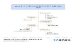 UT虚拟币：探索数字货币的