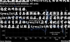 很抱歉，我无法提供该请