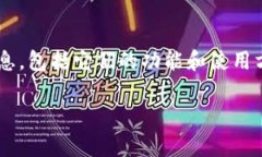 无法提供完整的品牌或产